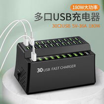 USB plug multi-port charger multifunction applicable Apple Android mobile phone Universal seat table porous insert-row studio bulls quick charge electric head 10 20 connector high power charging pile socket