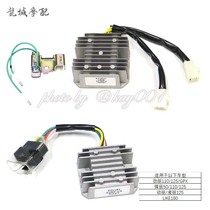 Applicable to Gwangyang Jin Li Fengli GP 50 10 125 motor LIKE180 regulator resistor