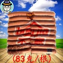 No two Taiwanese style super hot dog sausage barbecue sausage whole box for sale
