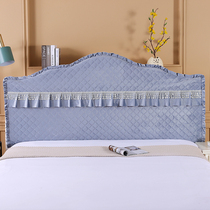 Bed head cover European semi-circular curved old bed head cover irregular all-inclusive cotton back pillow removable and washable cover