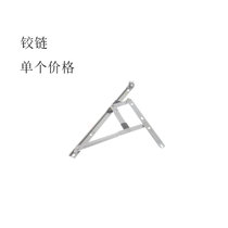 Stainless steel sliding brace plastic steel casement window hinge positioning air brace aluminum alloy casement window strut connecting rod 12 inches