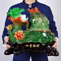 Golden toad Pixiu ornaments lucky Ju Cai large jade cabbage handicraft shop decoration opening gift shop gift shop gift shop gift shop gift shop gift shop gift shop gift shop gift shop gift shop gift shop gift shop gift