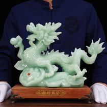 Zodiac dragon ornaments jade fortune feng shui transfer dragon office boss desktop study fortune decoration crafts