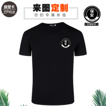 Security summer uniform short sleeve special training training uniform black T-shirt security clothes summer overalls men and women