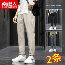 Antarctic spring and autumn pants men Korean trend 2021 New Sports nine points mens summer straight casual trousers