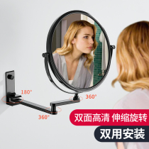 Bathroom folding makeup mirror magnifying glass Wall-mounted non-perforated bathroom mirror Beauty mirror Toilet telescopic wall sticker