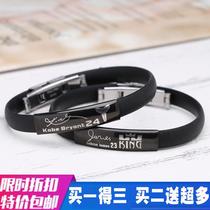 NBA basketball bracelet Kobe silicone Star hand strap James Sports wristband cool house men trend limited edition
