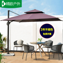 Umbrella Outdoor Courtyard Umbrella Outdoor Large Stalls parasol Commercial Beach Umbrella Balcony Outdoor Umbrella Umbrella