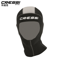 Italian CRESSI HOOD PLUS diving headgear diving cap 5MM scuba deep diving equipment to keep warm men and women