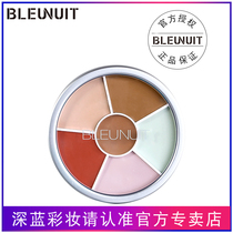 BLEUNUIT dark blue makeup black charm true color 6 six color concealer leisure plate spotted acne acne tattoo female cover