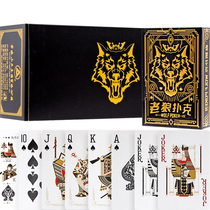 Three a playing cards fighting the landlord Sola Adult Solitaire Bak Wholesale Thick Blue Core Paper 3a Old Wolf Park Ke 8508