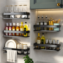 Non-perforated wall-mounted kitchen seasonings multi-layer multifunctional rag drain shelf supplies household encyclopedia