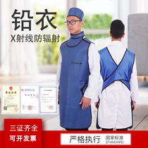 Lead Apron x-ray radiation anti-radiation lead clothes tooth cts intervention in pet radiology lead cap neck neck glasses
