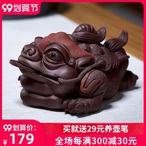 Zisha tea pet Zucai Jinchan can raise three-legged toad tea table tea table table kung fu tea set kung fu tea accessories accessories