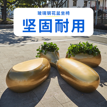 Creative FRP flower pot seat combination can be customized commercial street public area outdoor Meichen square rest stool