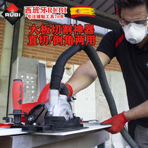 RUBI ruby electric large plate ceramic tile cutting machine ceramic stone large plate cutting chamfer thin plate electric saw plate lifter