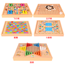 (Five in one)Checkers Snake chess Colosseum Chess Backgammon Flying Chess Multifunctional chess childrens puzzle board game