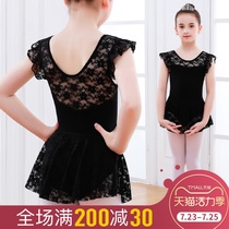 Childrens performance clothing Summer girl girl toddler dance practice dance suit Summer 61 performance clothing clothes