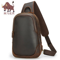 European And European Mad Muppie Men Retro New Trend Chest Bag Genuine Leather Casual Skew Satchel Shoulder Front Hanging Bag Bull Leather Riding Bag