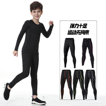 Children Tight Pants Boys Basketball Football Sports Suit Girls Running Fitness Hitting Bottom Speed Dry Clothes Training Clothing