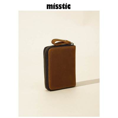 taobao agent MISSTIC retro purse imported Crazy Horse Skin Large Capacity Multi -Card Piano Card Bags Men and Women Connect