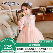  Girls princess dress autumn 2021 new childrens western style flower dress female baby Chinese style puffy yarn skirt