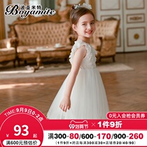 Girls Princess Dress Summer Dress 2021 New Childrens Style Summer White Dress Womens Baby Skirt