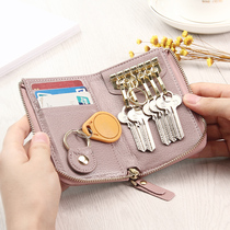 Genuine leather key Pack woman South Korea small large capacity key buckle zipped wallet wallet card bag two-in-one lock spoon bag