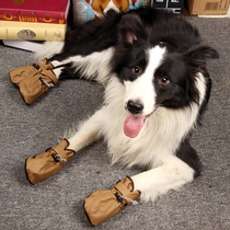 Big dog shoes pet splash-proof water shoes dog and dog shoes set of 4 pet shoes large dog golden fur shoes Satsuma border grazing
