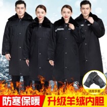 Military cotton coat male long winter thickened cold storage cold-proof work clothes Wool Wool Wool protection cotton-padded jacket security coat
