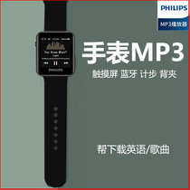 (Music watch)Philips SA6116 Bluetooth MP3 Cute Walkman Student Edition Small MP4 full screen touch player Learn English Listening Exercise running Portable P3 Mini
