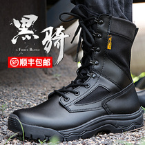 Summer combat training boots Mens ultra-light marine boots breathable 511 training boots Shock absorption security training boots High-top boots