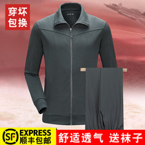 Spring and autumn long sleeve physical training suit suit men winter physical clothing olive green running sportswear training suit trousers