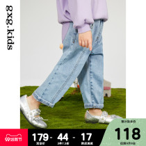 Shopping mall same model] gxgkids childrens pants girls jeans cute embroidered small childrens trousers Spring