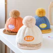 Baby hat spring and autumn baby cute super cute childrens cap boy boy girl sunshade sunscreen baseball cap tide