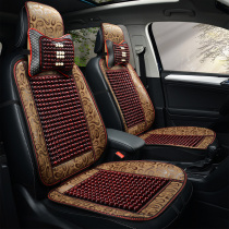 Car Cushions Summer Monolithic Wood Beads Cool Cushion Four Seasons Universal Ventilation Truck Seat Cover Ice Silk Seat Cushion Mat Mat Mat