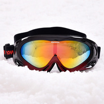 Marsnow professional outdoor riding ski mirror mountaineering windproof ski glasses Single layer anti-fog windproof mountaineering mirror