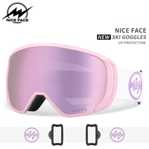 Double board ski glasses men and women anti-fog ski goggles card myopia spherical double-layer mirror goggles mountaineering equipment