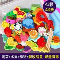 Childrens Mengs early teaching string of beads toys 1-2-3-year-old baby hand-eye coordination to cultivate big grain puzzle building blocks