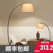 Floor lamp living room simple modern sofa next to Nordic Net red vertical table lamp design sense light luxury fishing lamp