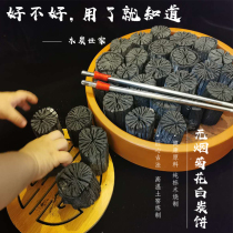 New whole walnut charcoal 500 grams smokeless tea carbon fruit charcoal longan charcoal black charcoal jujube nuclear charcoal olive charcoal