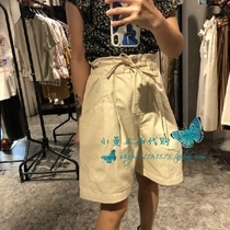 Spot Moussy21 spring and summer clothing counter domestic denim waist shorts 010EAB11-5180