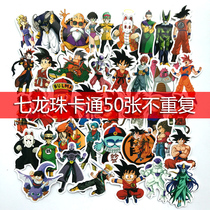 Dragon Ball personality cartoon animation luggage suitcase stickers Waterproof sunscreen stickers Electric car notebook skateboard