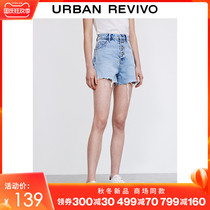 UR2021 spring and summer new youth women Casual button wash edged denim shorts YL14RBQE2000