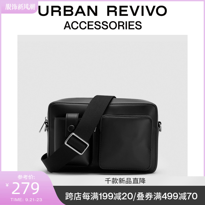 URBAN REVIVO2023 Autumn New Men's Fashion Brand High Street Textured Black Crossbody Bag UAMB30011