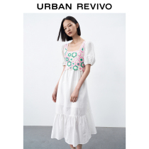 UR2022 Autumn New Womens Vintage Wind Forest Girl Hook Flower Patch Dress WL29S9FE2001