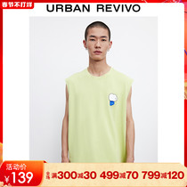 UR2021 Fall New Men's Fashion Casual Weaving Mark Thin Loose Sleeveless Vest MV31R4CE2000