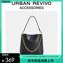  URBAN REVIVO2021 autumn new products womens accessories fashion large capacity shoulder bag AW28BB2N2000