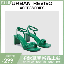 URBAN REVIVO2022 Spring New Lady Accessories Woven Coarse Heel Sandal AW12BS3N2002