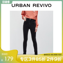 UR winter new youth womens casual vintage washed mid-waist skinny jeans YV42RBKN2005